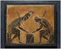 Ахиллес и Аякс, играющие в кости