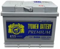 Автомобильный аккумулятор TYUMEN BATTERY PREMIUM 6СТ-64L 620А о.п