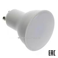 Лампа 10Вт Б0032998 LED MR16-10W-840-GU10 800Лм 4000К светодиодная PAR16 х/б свет ЭРА
