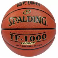 Мяч баскетбольный Spalding TF-1000 Legacy FIBA 7