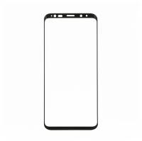 Защитное стекло "LP" для Samsung Galaxy S8 Plus 3D Full Glue Glass с рамкой 0,33 мм, 9H (черное)