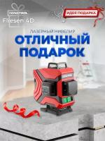 Нивелир лазерный Fliesen 4D CONDTROL, 1-002-002