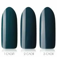 Гель-лак Gel Polish Kodi (8ml.) № 90AQ