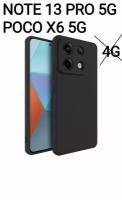 Xiaomi Redmi Note 13 Pro 5G / Poco X6 5G Силиконовый чёрный чехол для ксиоми редми ноут 13 про, поко х6 бампер накладка