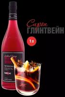 Сироп Barline Глинтвейн (Mulled Wine), 1 л, для кофе, чая, коктейлей и десертов, стеклянная бутылка