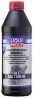 Масло трансмиссионное Liqui Moly Vollsynthetisches Getriebeoil 75W-90 МКПП синтетическое 1 л