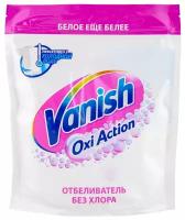 Пятновыводитель порошковый • 1 кг VANISH OXI ACTION для белого белья в п/п • VANISH 1 шт