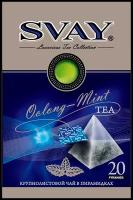 Svay Чай Oolong-Mint, 20*2,0 г, Svay