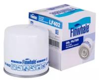 Фильтр масляный Finwhale LF402 для Chevrolet Aveo, Lanos, Daewoo Nexia