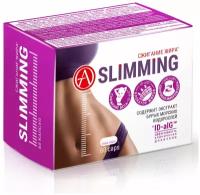 Жиросжигатель SLIMMING (60 caps)