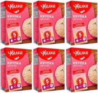 Упаковка из 6 штук Гречневая крупка Увелка 400г (5 х 80г)