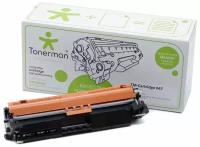 Картридж Tonerman 047 для Canon i-Sensys LBP LBP112, LBP112, LBP113W; MF MF112, MF112, MF113W