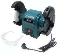 Точило Makita GB 602 250Вт