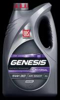 LUKOIL Лукойл Genesis Universal Diesel 5w30 (4l)_масло Моторное! Полусинт Api Sn/Cf, Acea C2/C3