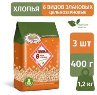 Смесь цельнозерновых хлопьев 6 видов злаковых Кубанская кухня 400 г/3 шт