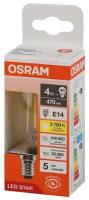 Лампа светодиодная OSRAM LS CLB40 4W/827 230VFILCL E14 4058075683877