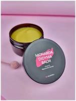 Monarda Didyma Balm, бальзам монарды