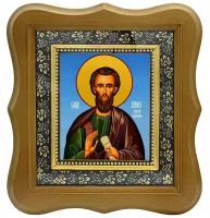 Иаков Зеведеев апостол, брат Иоанна Богослова. Икона на холсте
