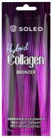 Крем-автобронзатор для тела с коллагеном Hybrid Collagen Bronzer Soleo, 15 мл