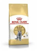 Корм Royal Canin для британских короткошерстных кошек (1-10 лет), British Shorthair Adult