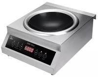 Плита индукционная Airhot IP5000 WOK