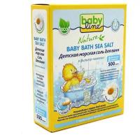 Соль морская для ванн детская ромашка Nature Babyline