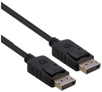 Кабель DisplayPort v1.3 8K, Belsis, длина 3 метра, для игрового монитора, графики, ПК/BW8817