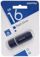 Флэш-диск USB 16Gb SmartBuy Crown, синий (SB16GbCRW-Bl)