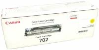 Барабан Canon Cartridge 702Y Drum желтый