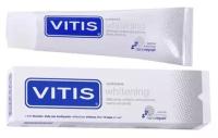 Vitis Whitening зубная паста отбеливающая, со фтором, 100 мл