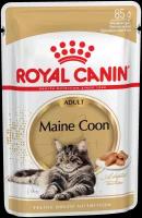 Royal Canin паучи RC Паучи Кусочки в соусе для кошек Мейн Кун (Maine Coon) 20310008A120310008R0 | Maine Coon, 0,085 кг (10 шт)