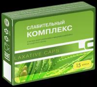 Слабительный комплекс Laxative капс., 15 шт., 1 уп