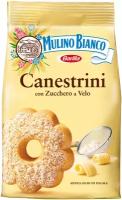 Печенье песочное Mulino Bianco Canestrini, 200 г