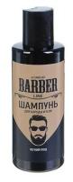 Шампунь для укладки бороды и усов Carelax Barber line, 2 шт. по 145 мл 10236452