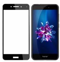 Защитное стекло 5D Glass Pro для Huawei Honor 8 Lite черное