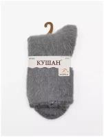 Носки Кушан, размер 37-41, серый