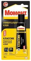 Клей строительный Клей МОМЕНТ-1 универсал 30мл