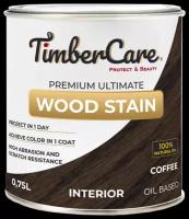 Масло для дерева и мебели TimberCare Wood Stain, быстросохнущие масла для дерева, пропитка для дерева для внутренних работ, Кофе 0.75 л