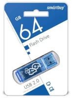 Флеш-накопитель USB 2.0 Smartbuy 64GB Glossy series Blue (SB64GBGS-B)