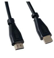 Кабель Perfeo HDMI A вилка - HDMI A вилка, ver.1.4, длина 10 м. (H1006)