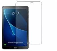 Защитное стекло Glass Pro для планшета Samsung Galaxy Tab A 9.7 SM-T550 / SM-T555 полный клей