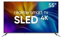 Телевизор realme TV 55 (RMV2001)