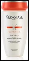 Шампунь kerastase nutritive bain satin 2