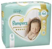 Подгузники-трусики Pampers Premium Care Newborn (2-5кг) Микро Упаковка 22 (81778113)