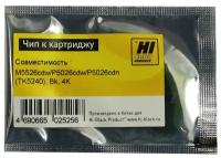 Чип Hi-Black HB-CHIP-TK-5240K для Kyocera M5526cdw/P5026cdw/P5026cdn (TK-5240K), черный, 4000 страниц