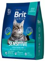 Brit Premium adult cat sensitive turkey & lamb производство Россия, Брит 2 кг