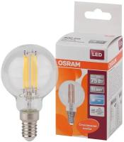 Светодиодная лампа Ledvance-osram OSRAM FIL SCL P75 6W/840 230V CL FIL E14 800lm FS1