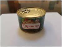 Сардина атлантическая в томатном соусе с ключом "Морские традиции" Премиум ГОСТ 230г 48шт