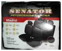 Чехлы Azard Senator Madrid 11 пр. кожа карман 6 молний серые M AZARD SL031162 | цена за 1 шт