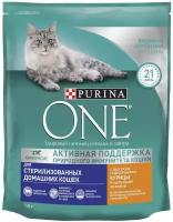 Сухой корм Purina ONE для стерилизованных кошек и кастрированных котов, с высоким содержанием курицы и цельными злаками, Пакет, 750 г х 1 шт